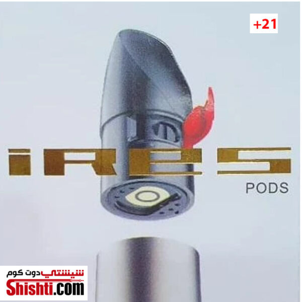 IRES - E8 PLUS REPLACEMENT PODS (4 PODS)