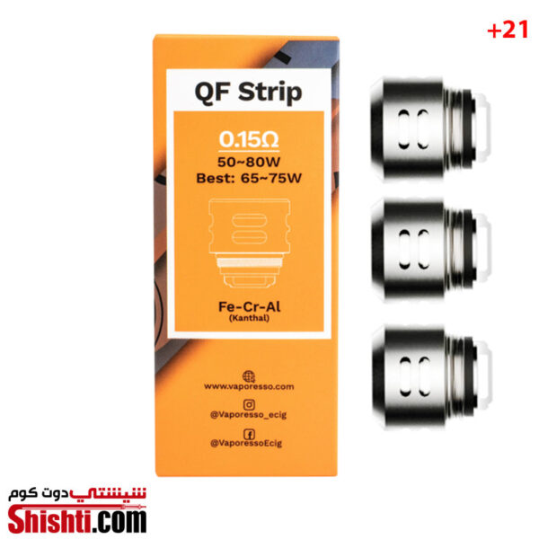 SKRR QF Strip Coils 0.15Ω Vaporesso