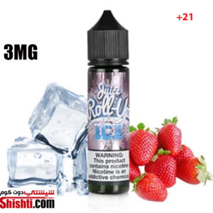 ROLL-UPZ Strawberry Ice 3MG vape online
