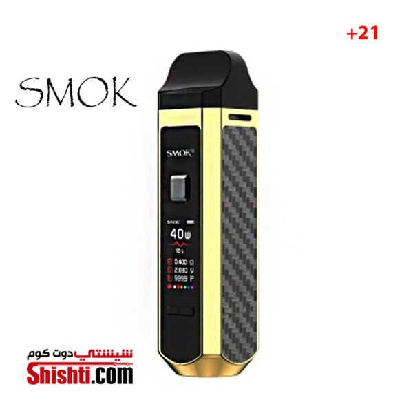 SMOK RPM40 Portable Pod Kit