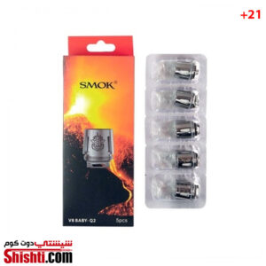 SMOK V8 Baby Q2 Coil (5PCS)