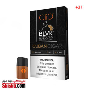 CliC Cuban Cigar-BLVK