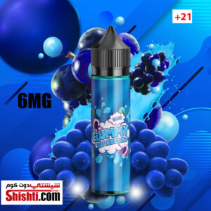 Gummy Blueberry 6MG