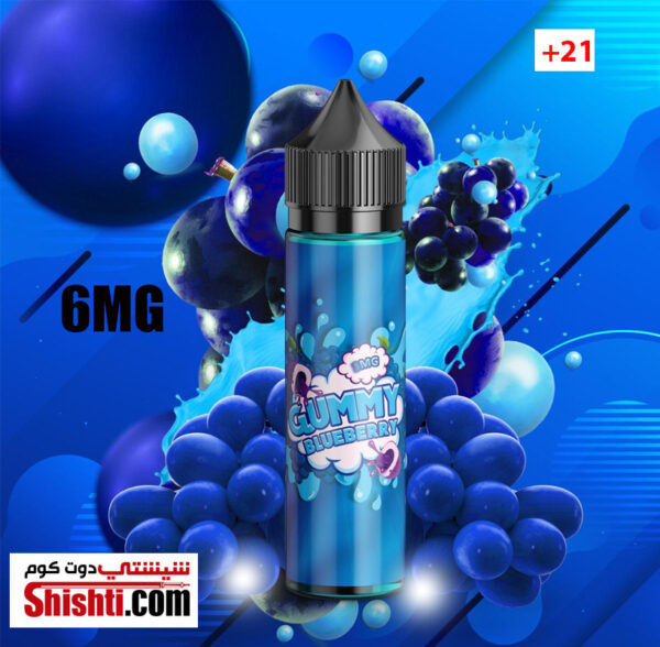 Gummy Blueberry 6MG