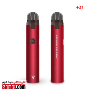 MORE PRO POD SYSTEM 1000mAh -Red