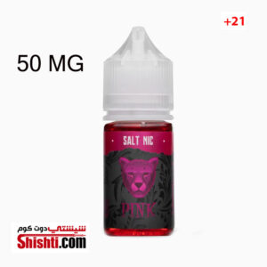 Pink Panther Salt Nic 50MG