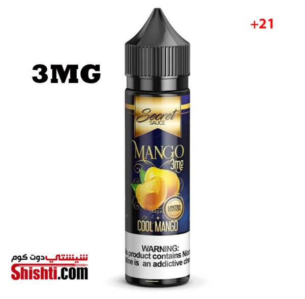 Secret Sauce-Mango 3MG kuwait vape