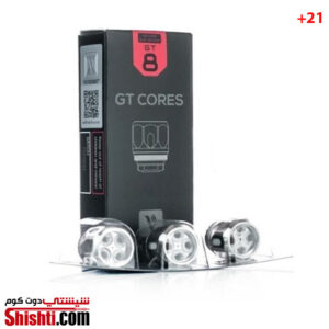 Vaporesso GT8 Coils (3PCS)