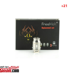 Freemax Mesh Pro Replacement Coil 3 pack 60-90W