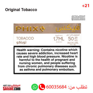 new phix original tobacco