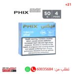 New Phix Ice Pods by Jawi Pack Of 4 Pods
