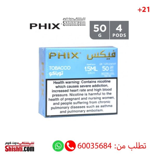 New Phix Ice Pods by Jawi Pack Of 4 Pods