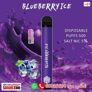 av disposable pods av blueberry ice