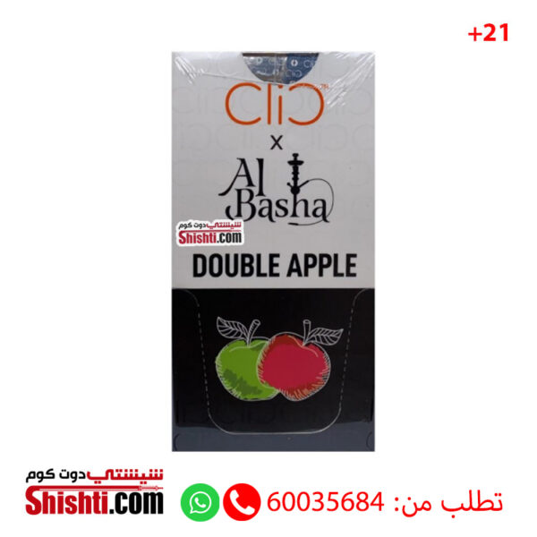 clic pods double apple