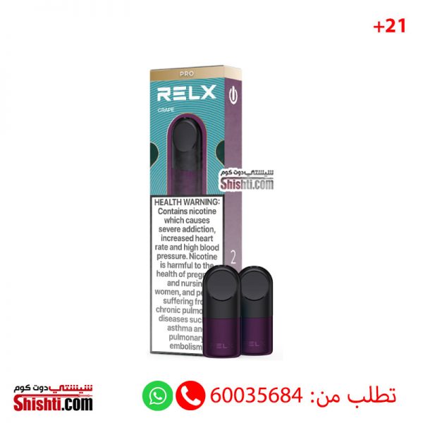 relx pods grape