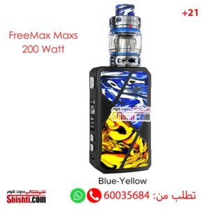 freemax maxus 200 watt