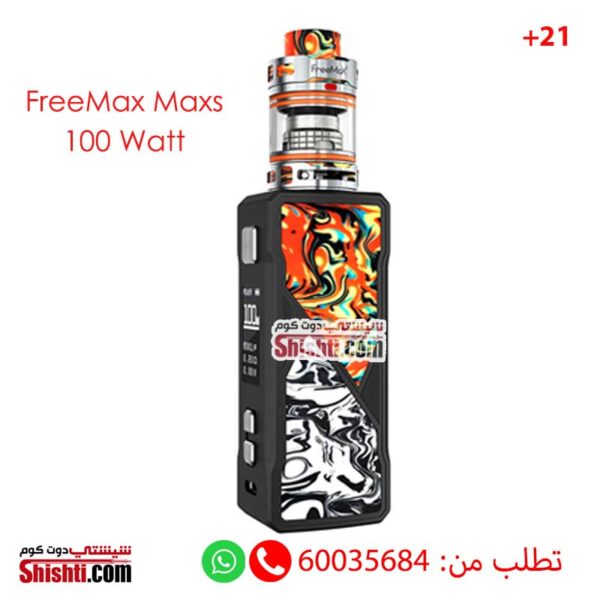 freemax maxus vape kwait