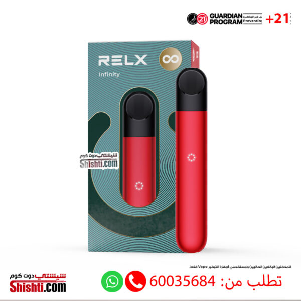 relx red vape vape relx delivery