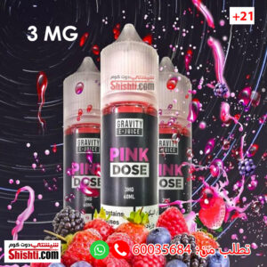 pink dose 3mg vape liquid