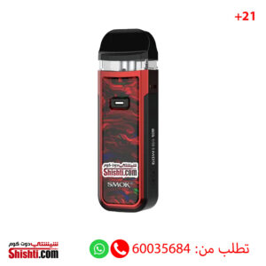 smok nord x 60w red color
