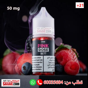 pink dose 50mg salt liquid