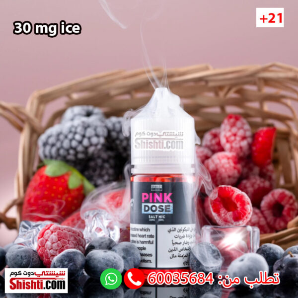 pink dose saly liquid 30mg ice