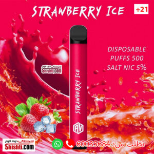 strawberry ice pods disposable vape kuwait