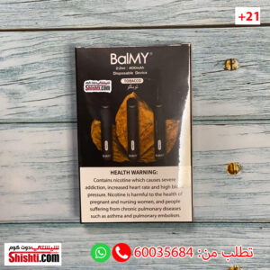 balmy tobacco disposable vape kuwait