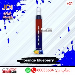 mario orange blueberry