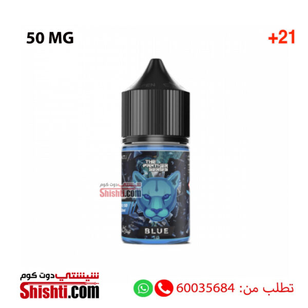 blue panther 50mg