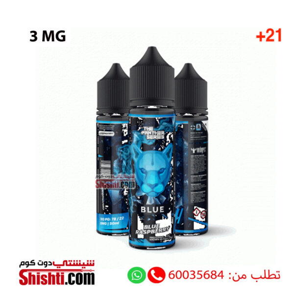 blue panther 3mg vape liquid