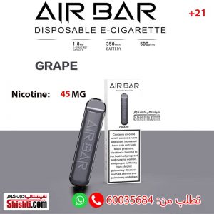 airbar grape 45mg