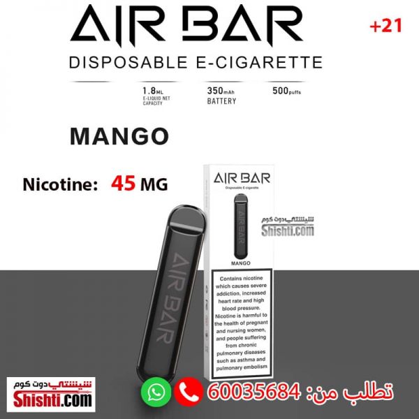 airbar mango 45mg