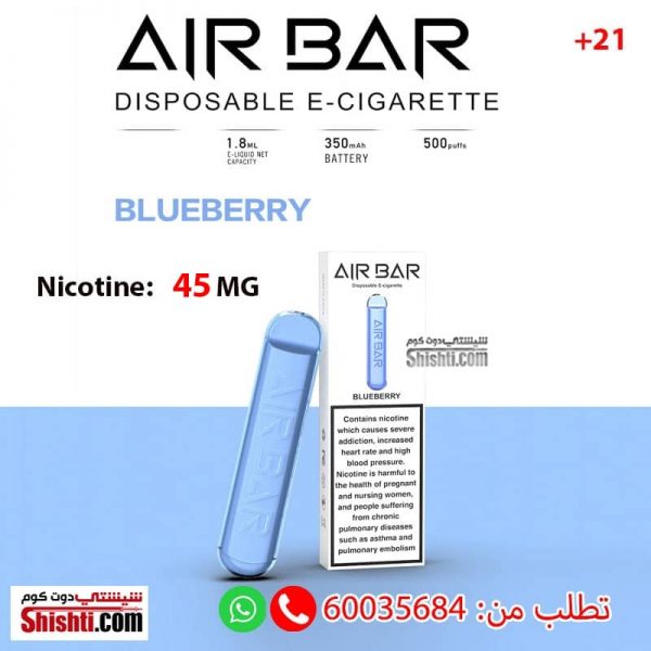 airbar blueberry 45mg