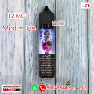 mega berry ice 12 mg