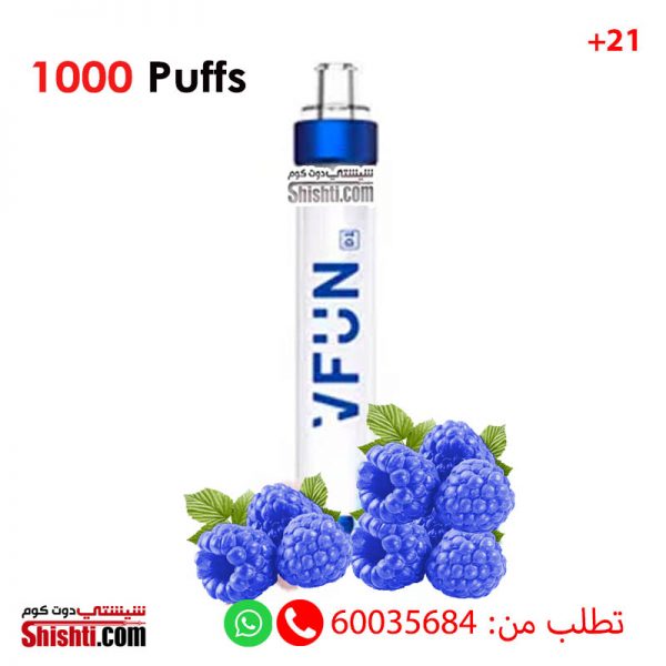 vfun blue razz disposable 1000 puffs