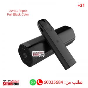 uwell tripod black color