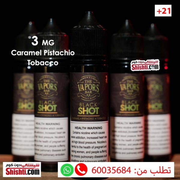 black shot 3mg vape juice