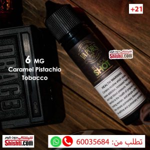 black shot 6mg caramel pistachio tobacco