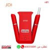 ismod2 red heating system