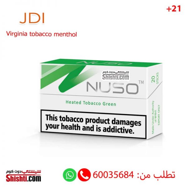 nuso green virginia tobacco menthol
