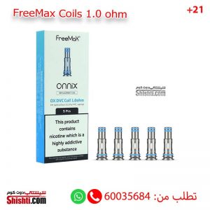 fremax onnix 2 coils 1 ohm coils freemax onnix2
