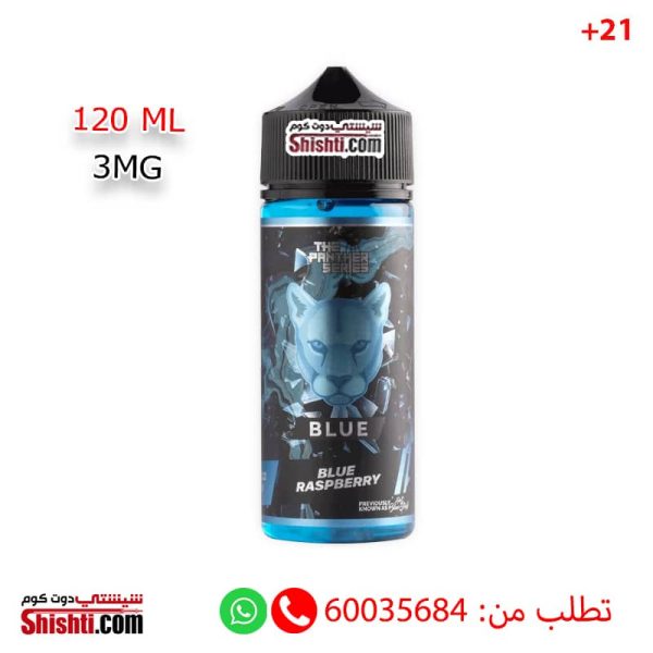 blue panther raspberry 120ml dr vapes