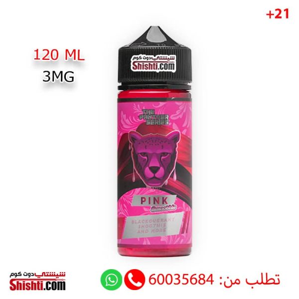 Pink Smoothie 120Ml dr vapes