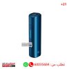 iqos lil 2.0 blue color heating system
