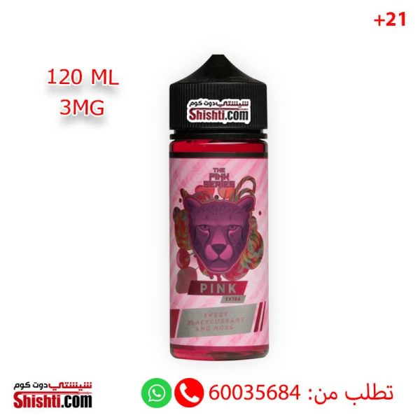 pink extra pink candy 120ml