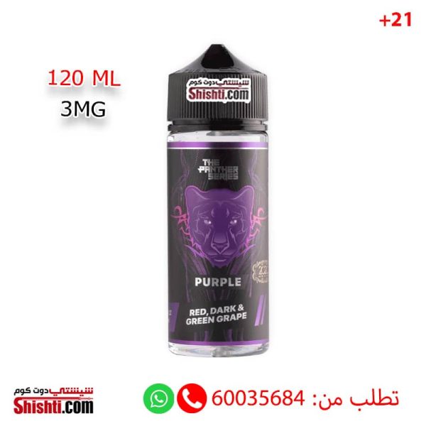 purple 120ml 3mg dr vapes