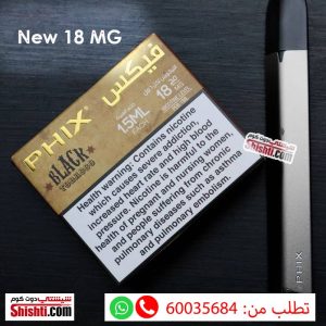 phix black tobacco 18mg black jack