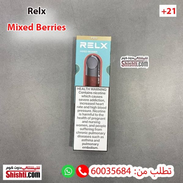 relx mixed berries pods vape relx