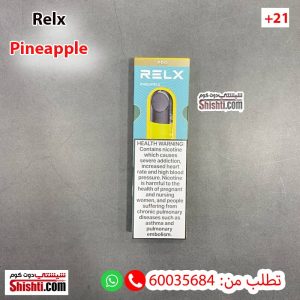 relx pineapple pods pack of 2 pods